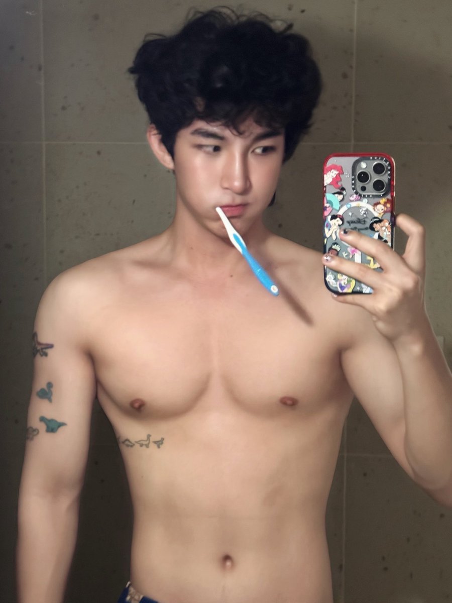 ไปนอน 💤