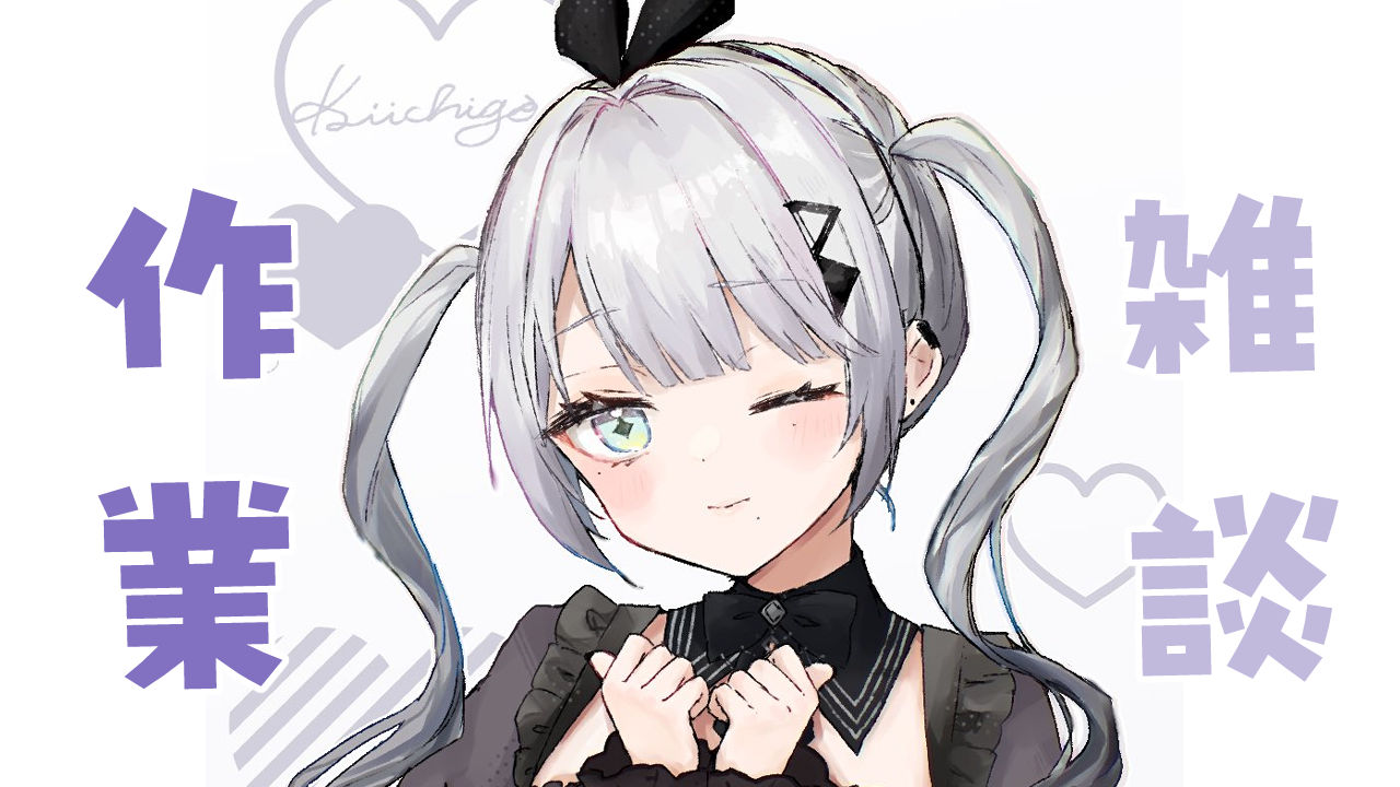 ソフィア・ヴァレンタイン🐰🗞【にじさんじ】 (@SophiaV214) / X