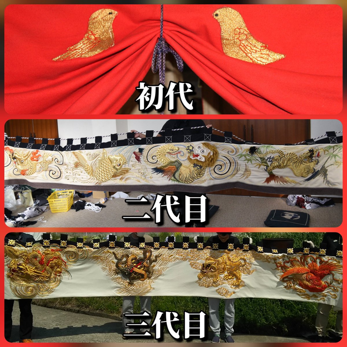 美品✨布団太鼓　模型 布団太鼓 模型 太鼓台 置物の通販 by nonokamama's shop｜ラクマ