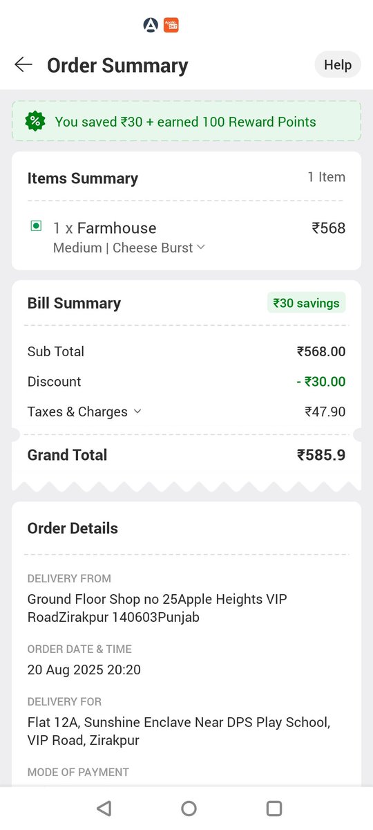 vikrantchd's tweet image. Pathetic Service. It automatically picked the wrong location although my address is different. Delivery too late. No option to contact Dominos as the phone number in the help section is wrong. The delivery partner says app showed him the wrong location. @dominos_india @dominos