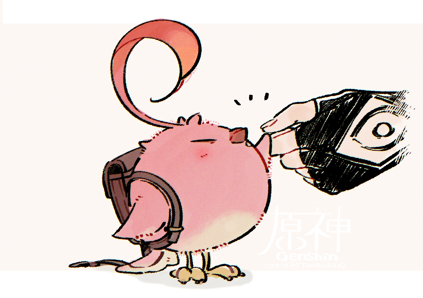 まちこ＠本の通販あります！ (@uonomozk_trtr) / X