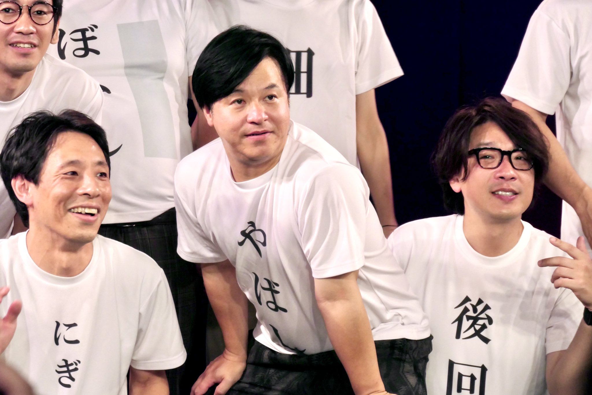 荒北(群衆) on X: 