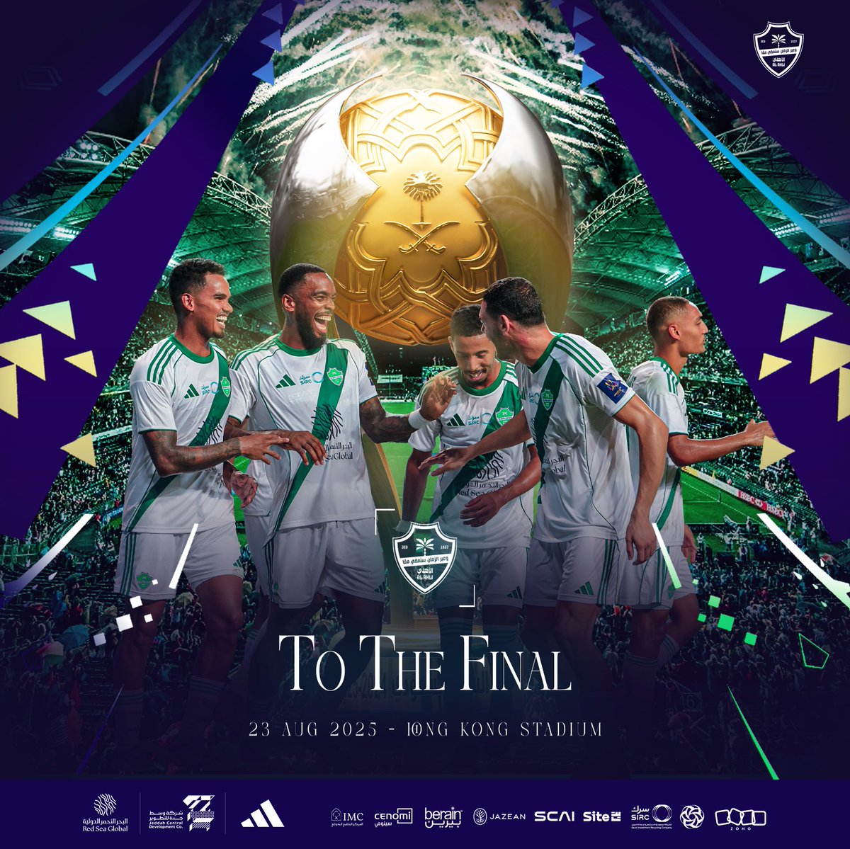 لأهلي السعودي يكتسح القادسية بخماسية ويتأهل لنهائي كأس السوبر! 🦅💚 أداء رائع ومستحق للراقي في طريقه نحو اللقب. ننتظر النهائي بفارغ الصبر #الأهلي_في_النهائي #كاس_السوبر_السعودي