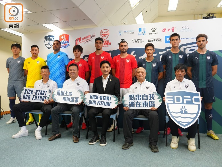 Football Shirt News🌍 tweet media