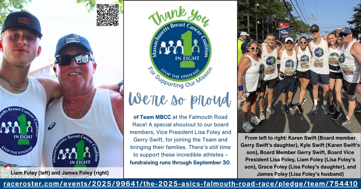 We’re so proud of Team MBCC at the Falmouth Road Race! Fundraising runs through September 30! raceroster.com/events/2025/99…
Did you run on our team and have pics to share? We'd love to see them!