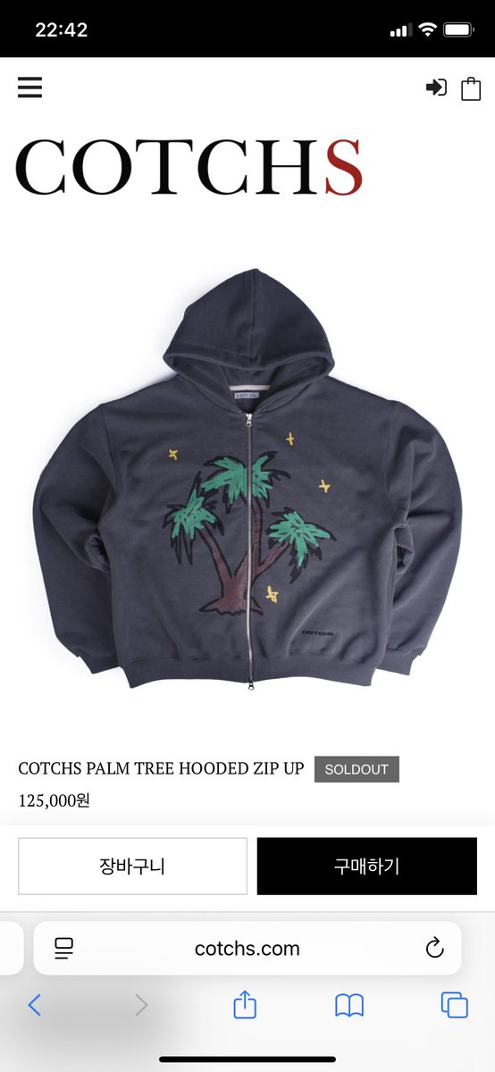 embecas's tweet image. ⭕️BUY

I want to find this zip up hoodie with good condition🙏🏻 It is sold out on website.

Please DM me if you would like to pass it😭 

#buy #buyer #2hand