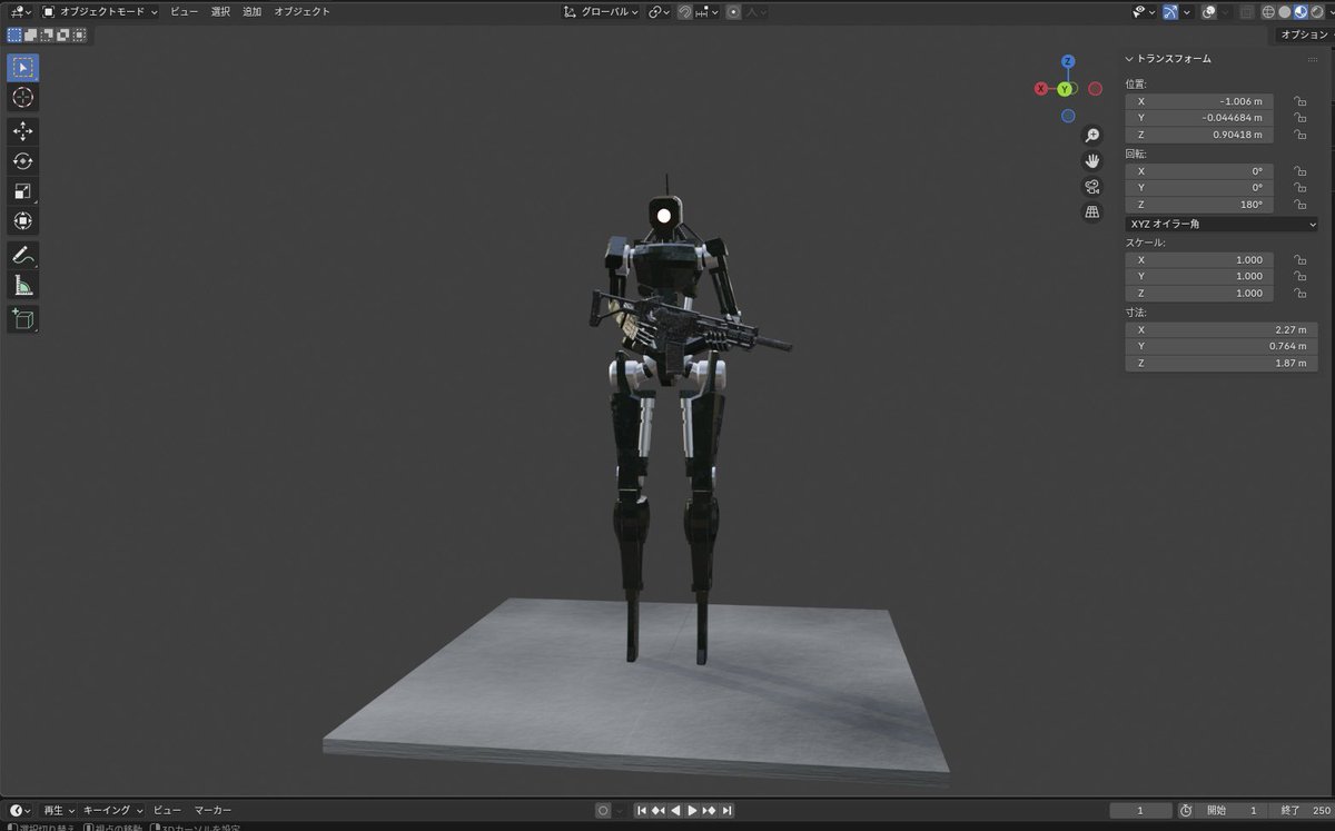mea_lt's tweet photo. 女性骨格の機械
#blender https://t.co/ImP8qUA1rB