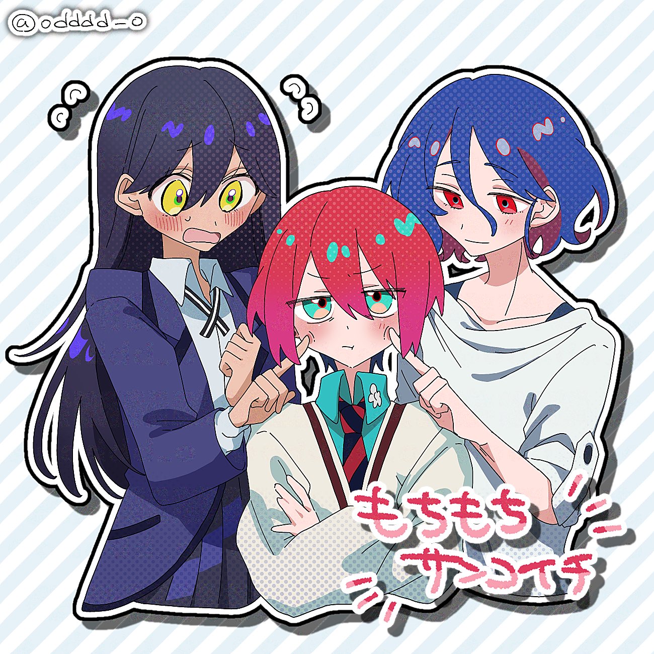 *♡たωころもち♡*゜様 UCHIHA😸 🚫DON'T REPOST🚫 #madarauchiha #izunauchiha