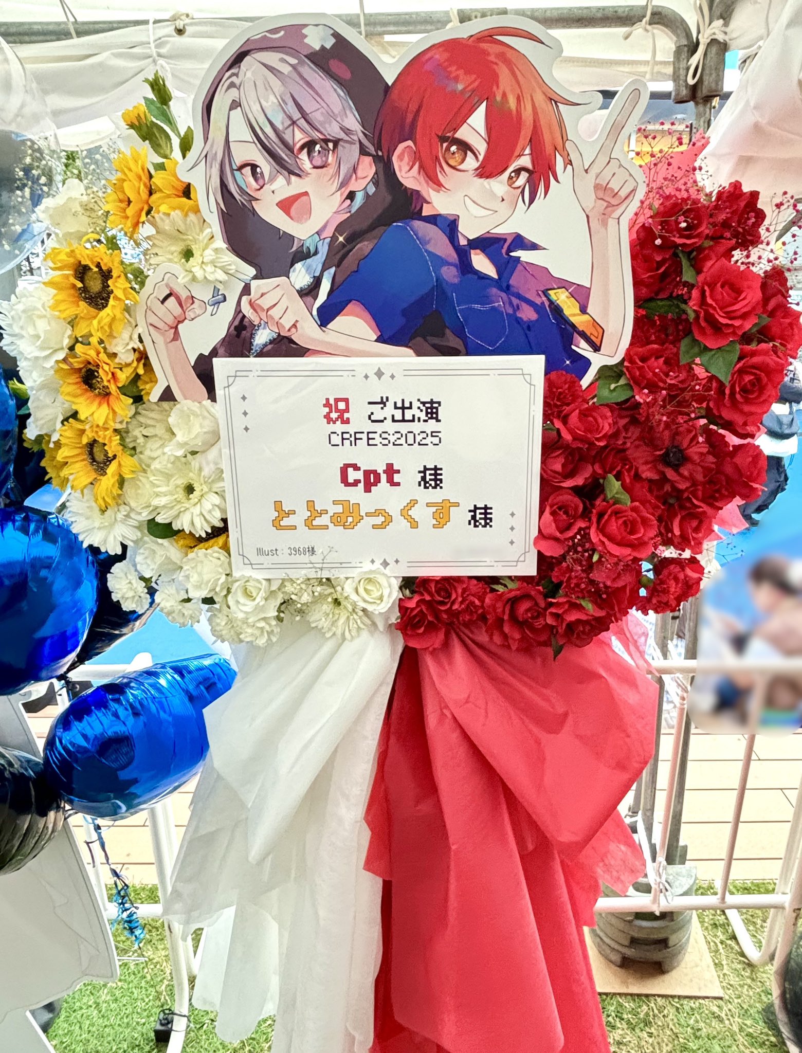 r*い様 CR フェス ととみっくす 再アップ】ほぼCRと言われてる理由についてありさかに話すとと