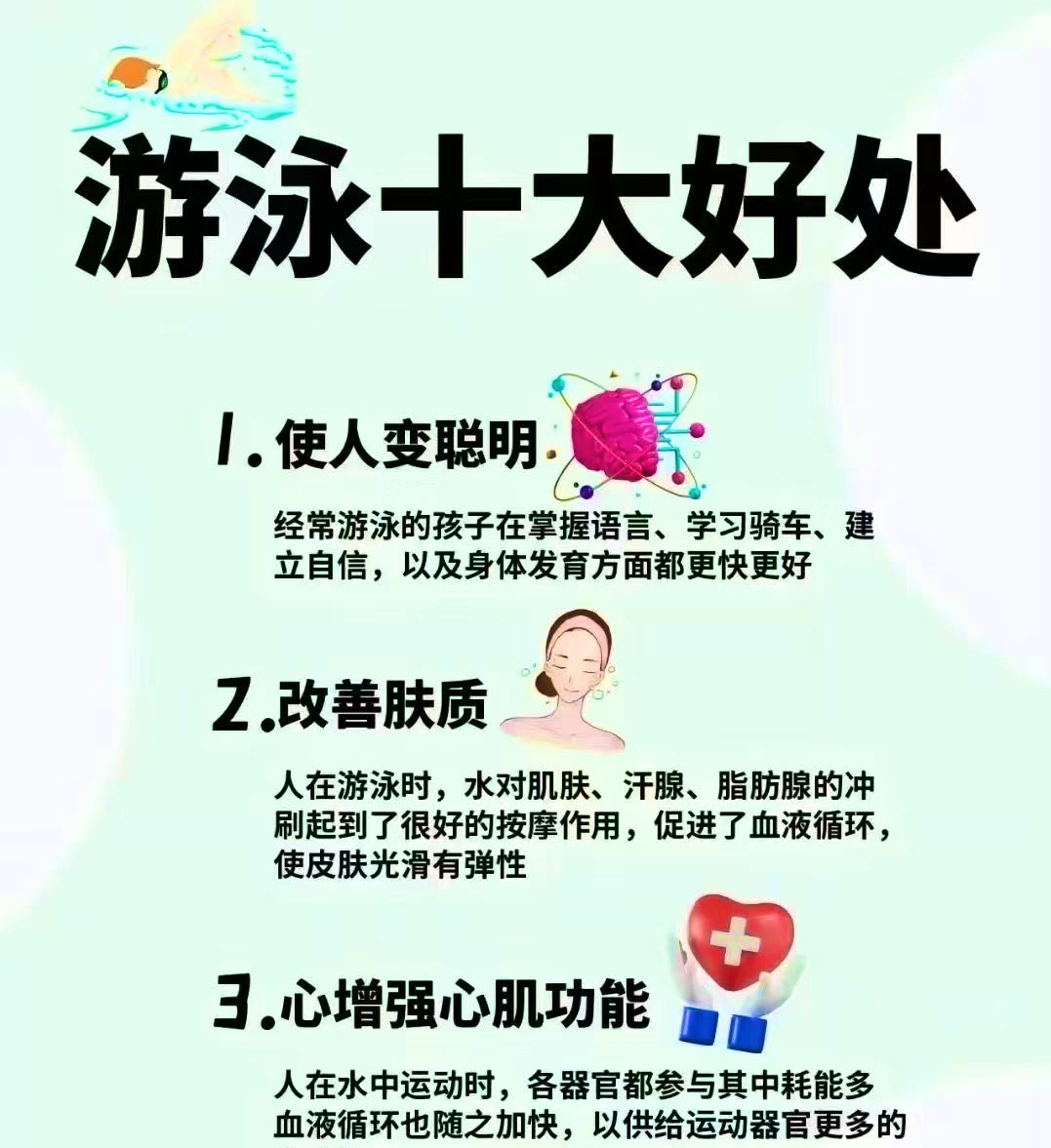 思钱想厚💰 tweet media