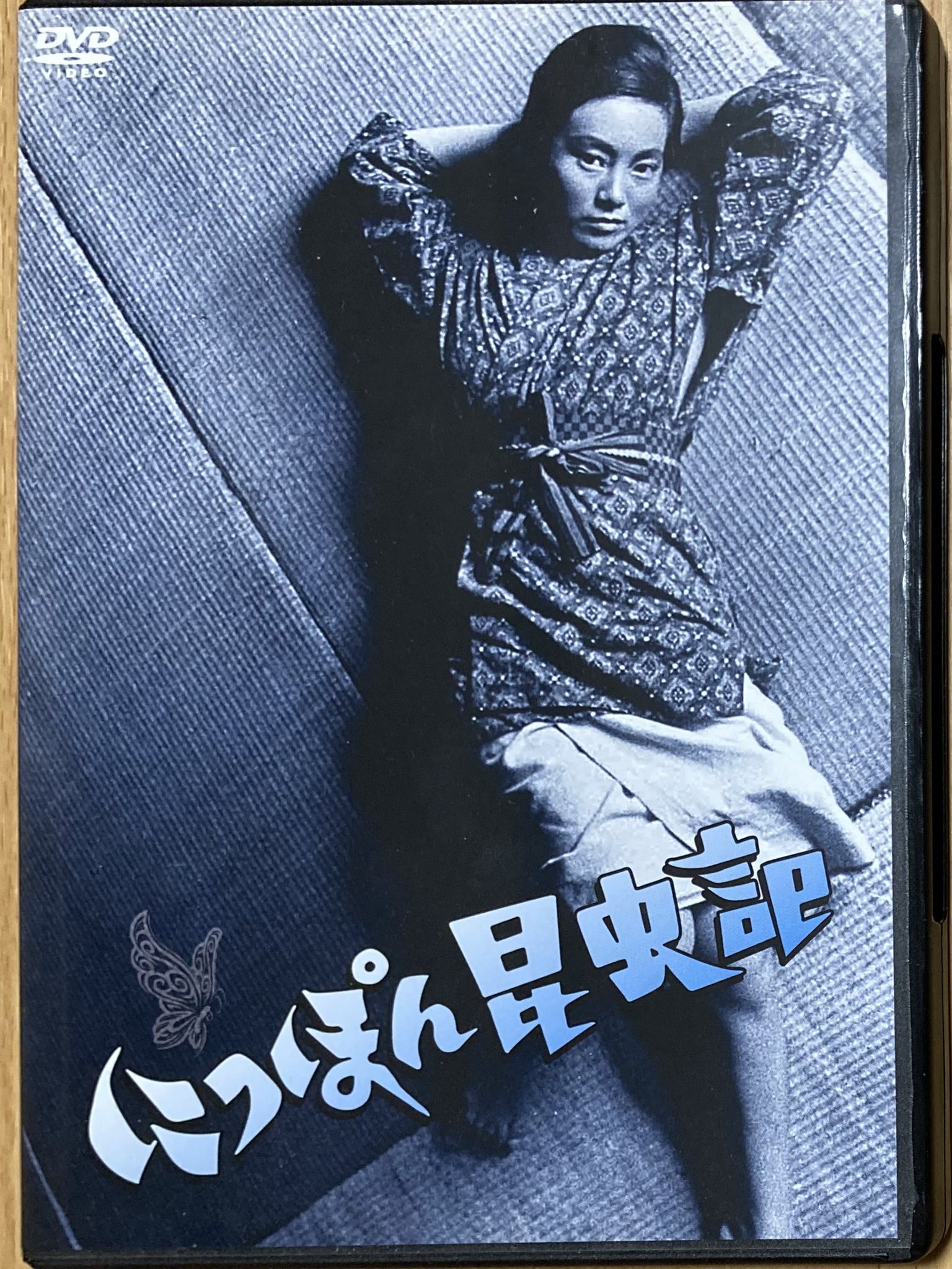 にっぽん昆虫記　赤い殺意、黒い雨 3冊セット　希少　今村昌平　撮影台本 赤い殺意 | 今村昌平 | 動画再生 | JAIHO