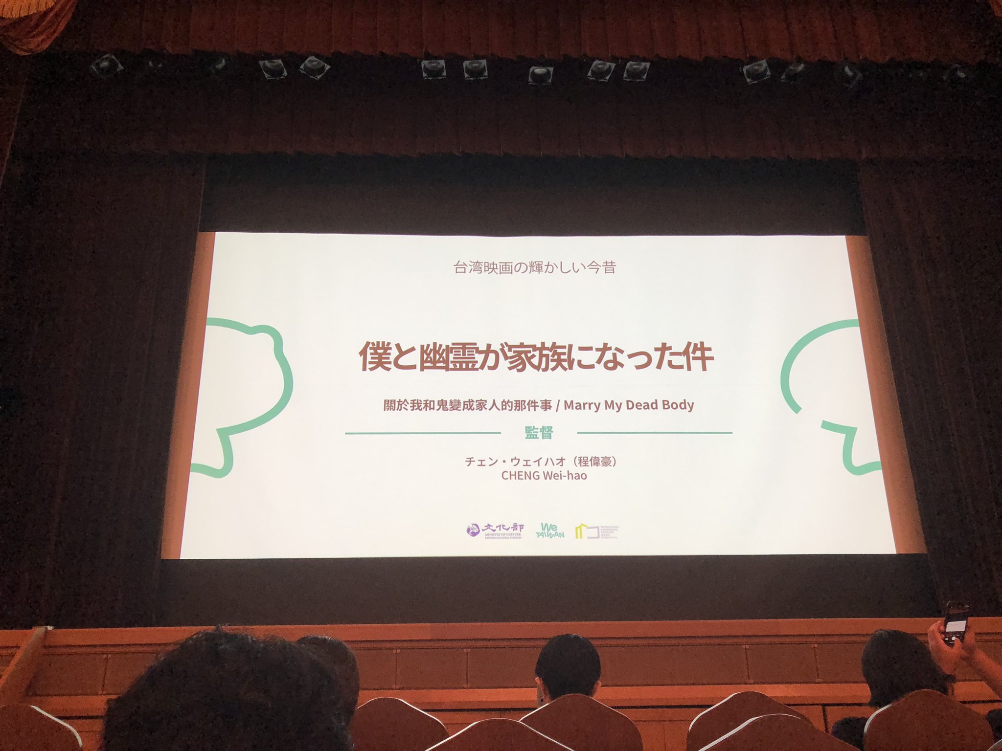 【なおみん　ページ】 🎶ᖰ ᖳ