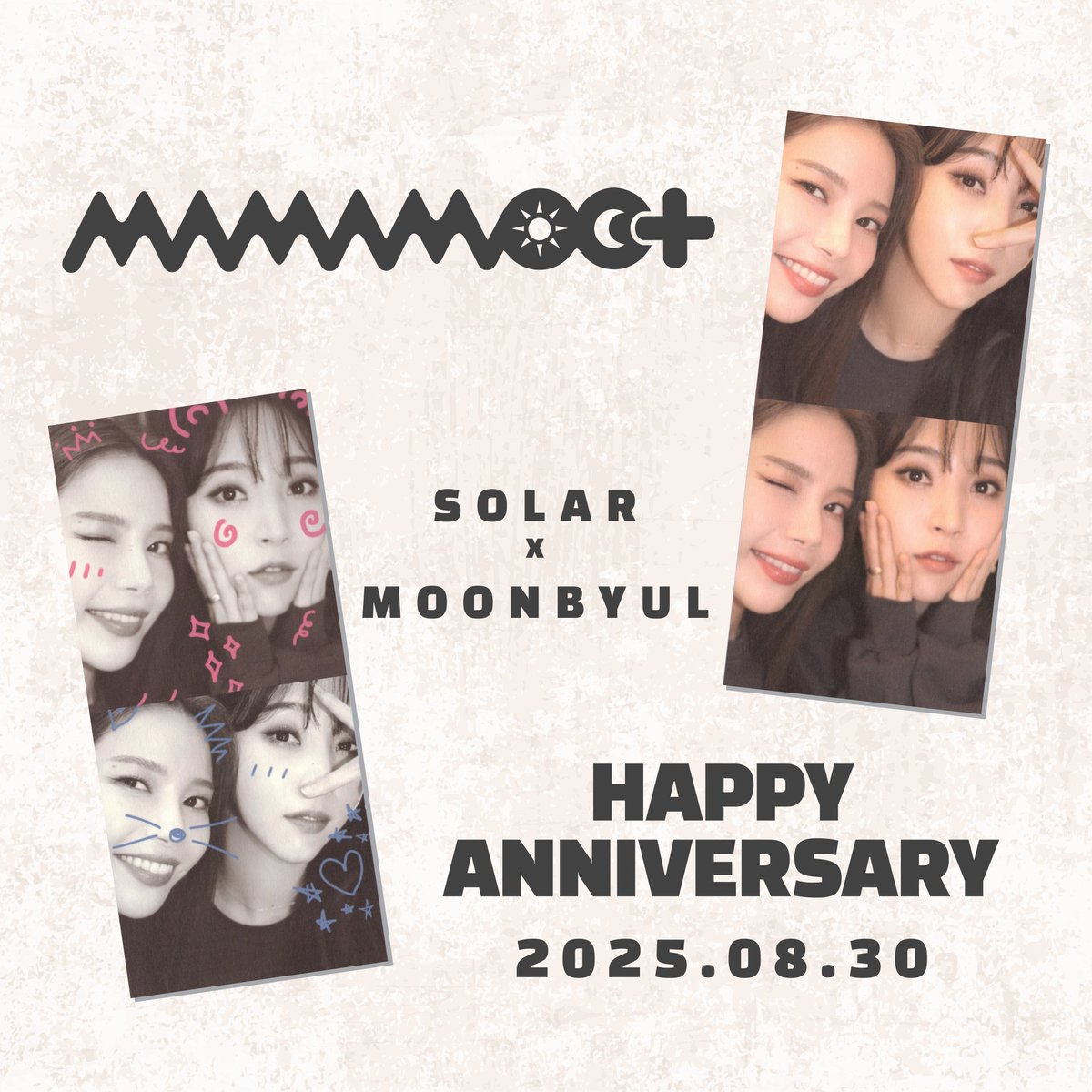 ☀️MAMAMOO+ ANNIVERSARY EVENT🌙

Celebrate Mamamoo+’s special day with a fan-led LED advertising event 💚

📍 Location: [Insert LED location]
📅 Date: August 30
⏰ Time: 8:00 – 8:10 PM

Let’s enjoy this meaningful tribute together ☀️🌙

#MAMAMOOplus #마마무플러스 #MAMAMOO