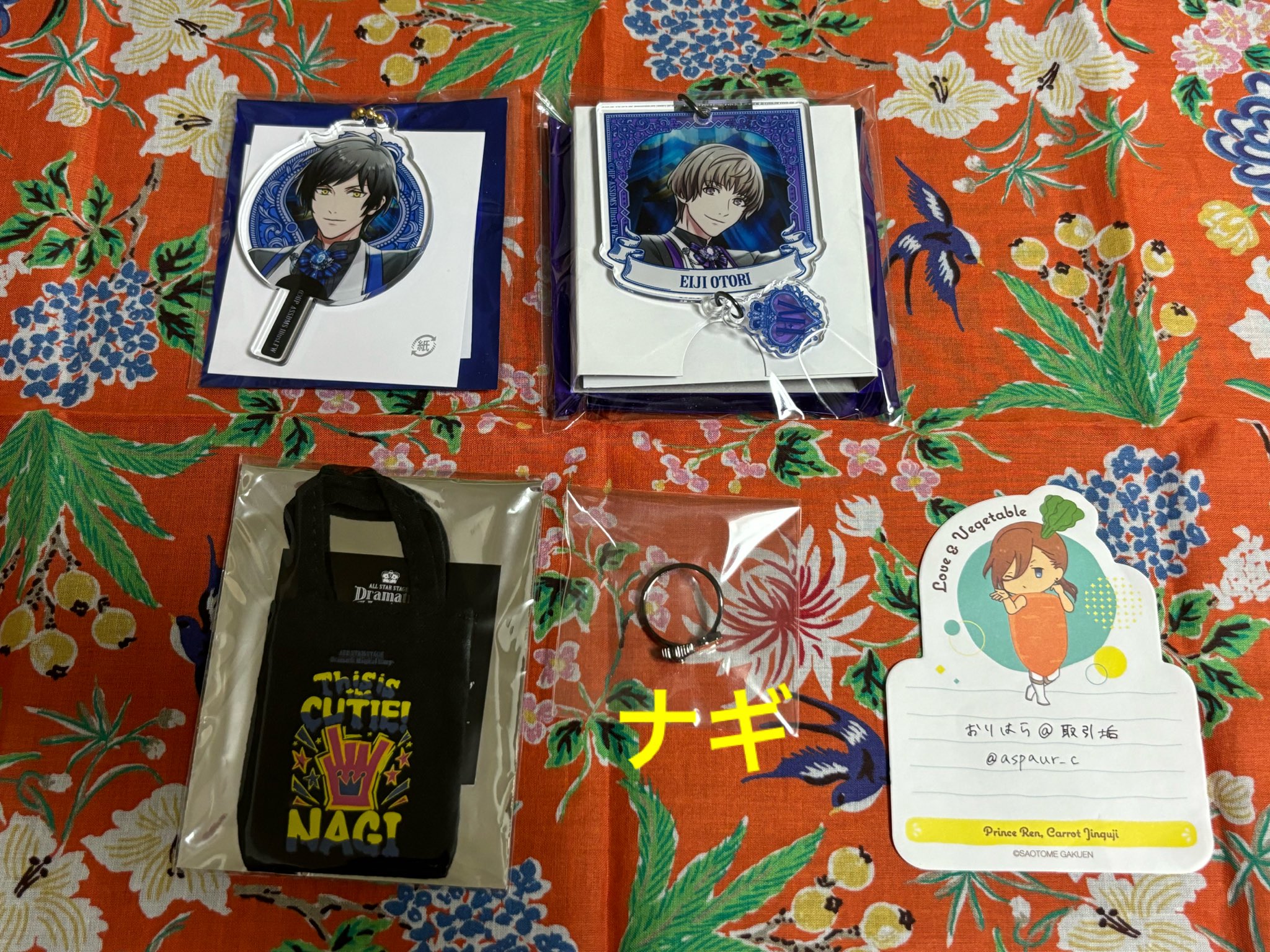 あ〜きゃん様娘(他の方はご購入をお控えください) 桐山(取引用) (@mt_rm_goods) / X