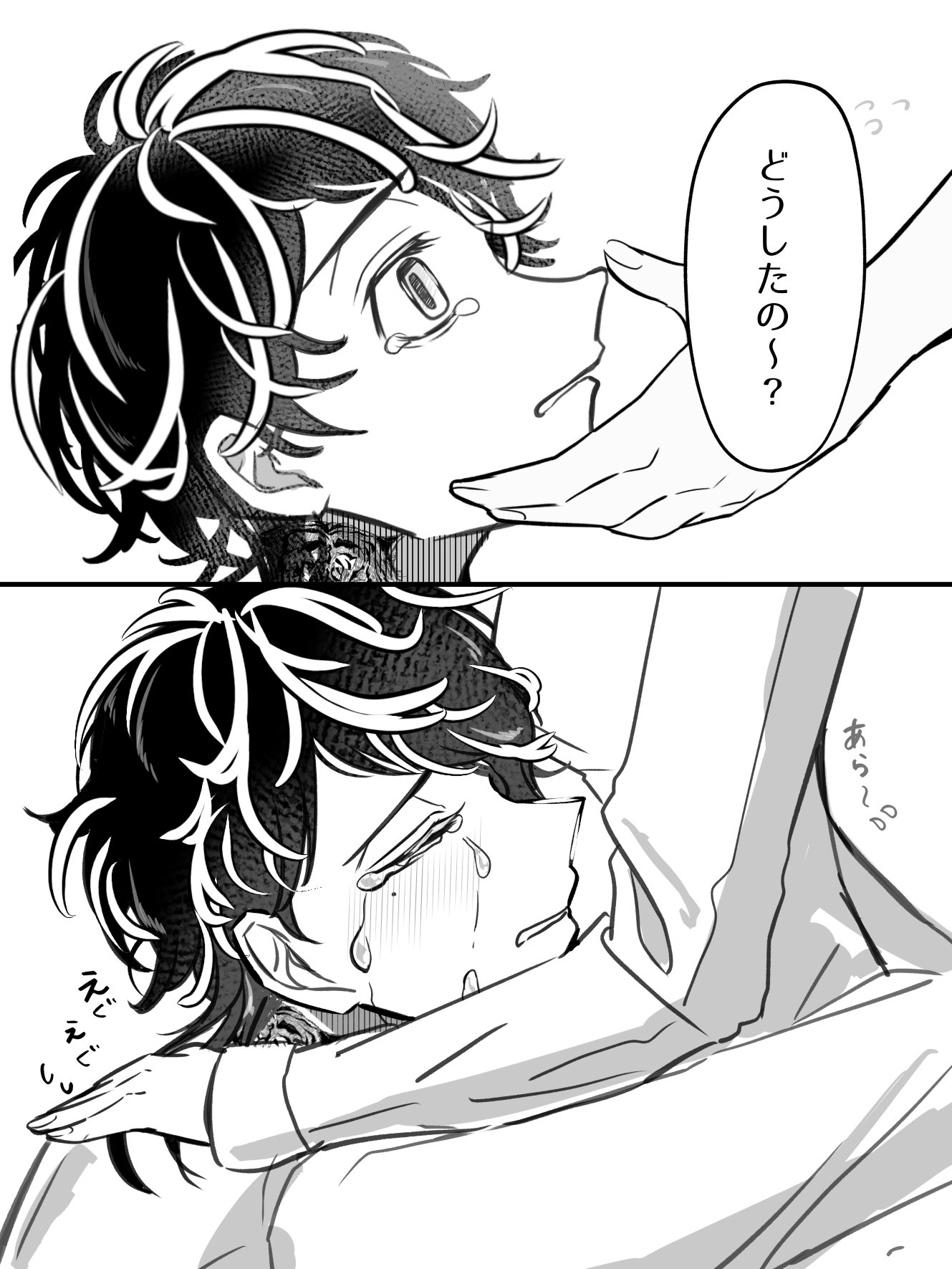 春瀬 on X: 