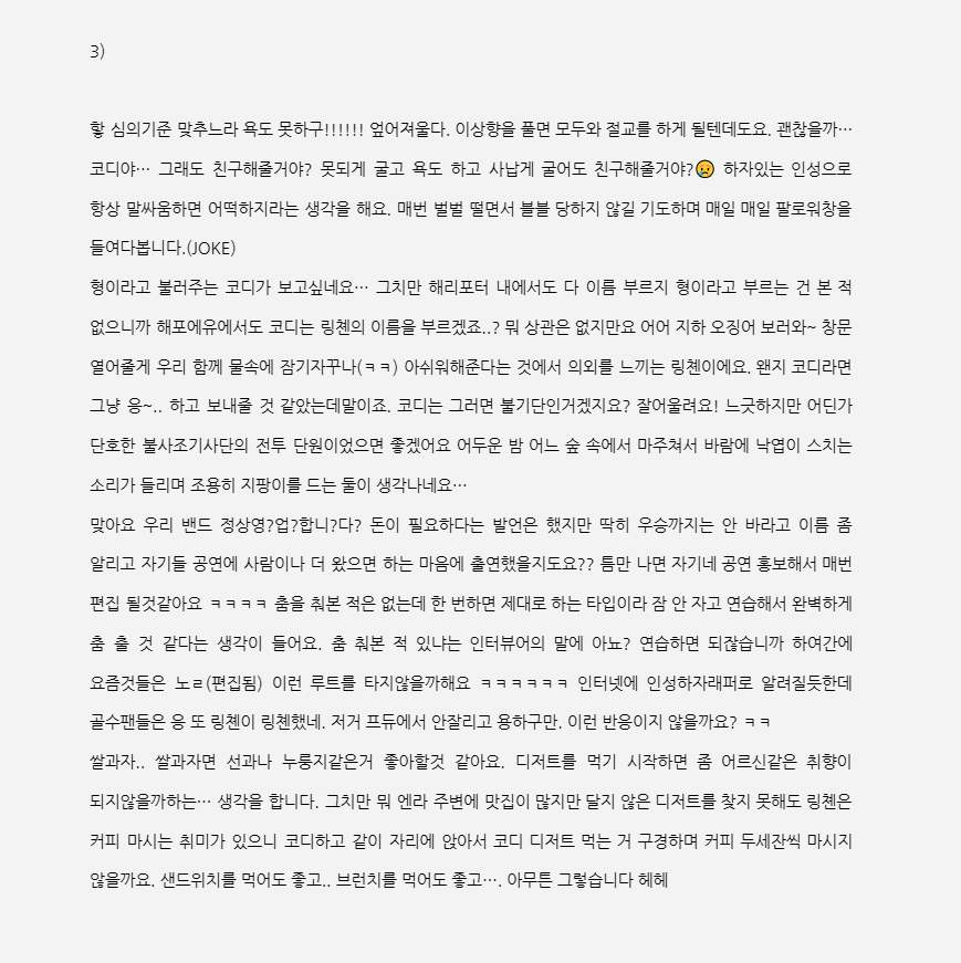 apdlepdl's tweet photo. @Xo52967353 https://t.co/UqPE3QtT0K
