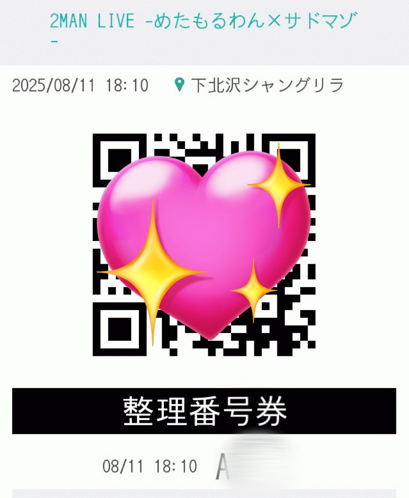 しーちゃん＠お取引 tweet media