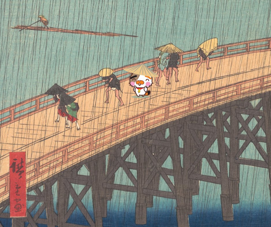 New competition - new theme! 

This year’s theme is BRIDGE, an important motif in Japanese arts and culture. How are you planning to incorporate the theme in your entry?