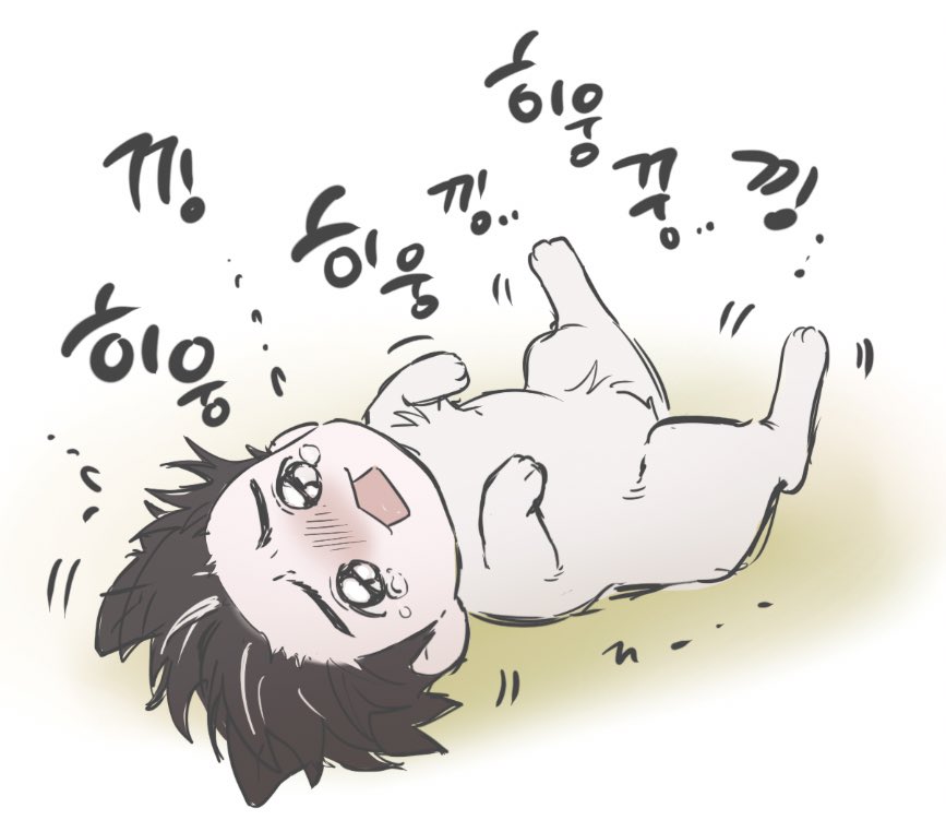 인면견