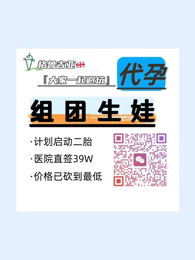 手指那么光滑纤细，胯下却有雄伟青筋大屌，真的反差！
关注此号@bemisLauri74621后续更精彩！
免费稳定加速器自取链接w.ty-rr.xyz/s/FGV8IT8FDXHH