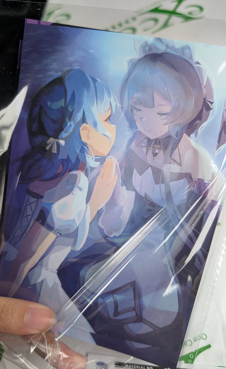 I updated this piece.... It looks better in RGB tho