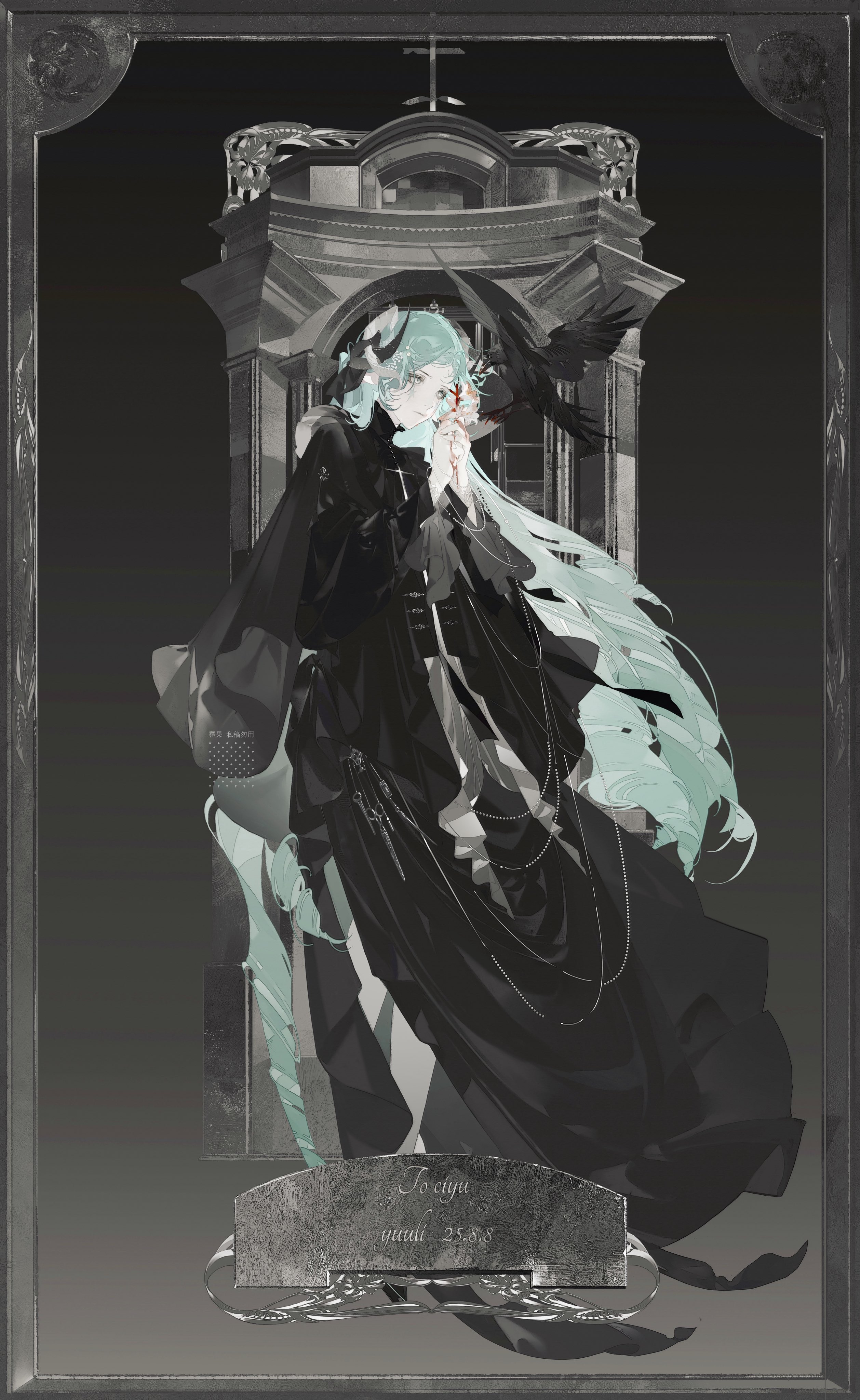 絵画⭐︎燈影マン 井上有一 虎 INOUE YUICHI Tora 1963年 ボンド墨 和紙 ink on