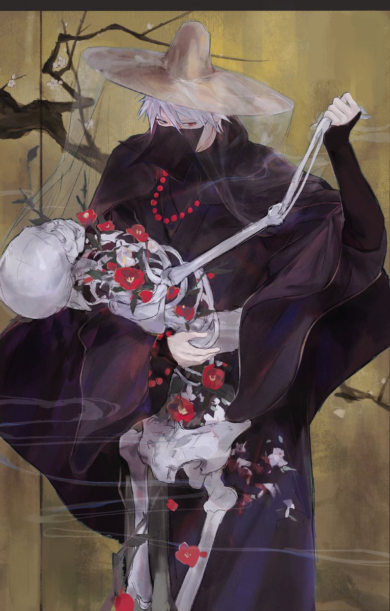 別來春半，觸目柔腸斷。
#Kakashi