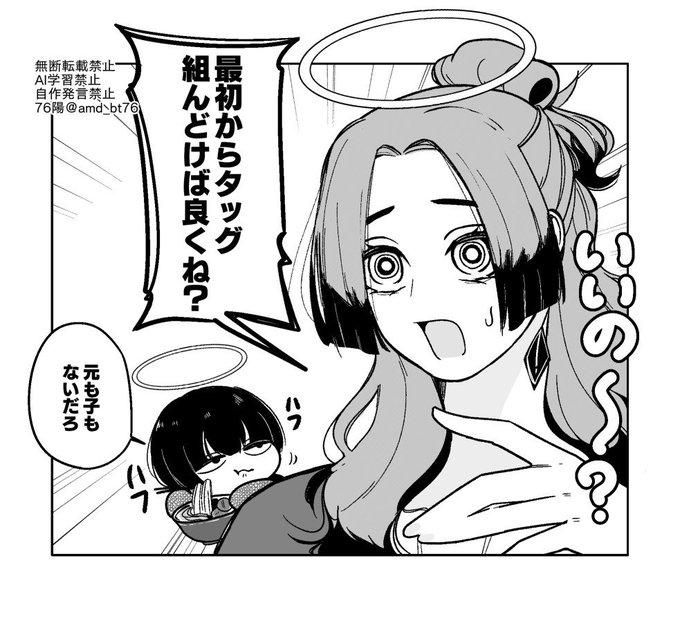 GyzrhOoaYAADKvF.jpg:small