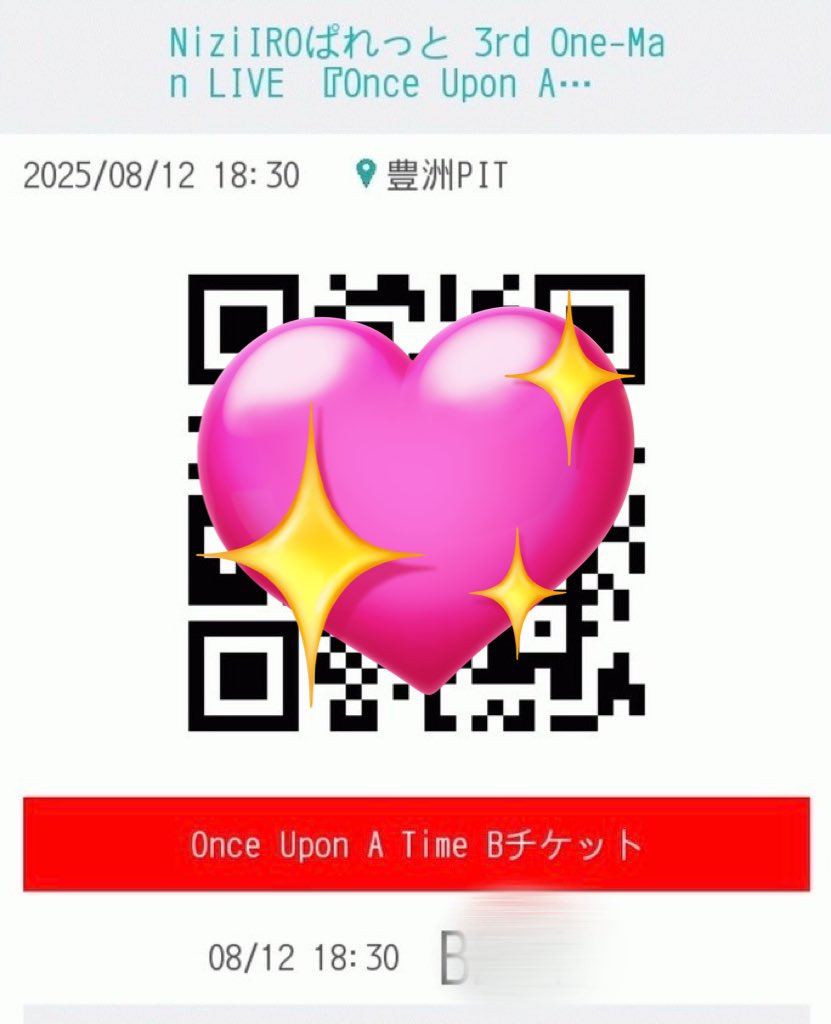 しーちゃん＠お取引 tweet media