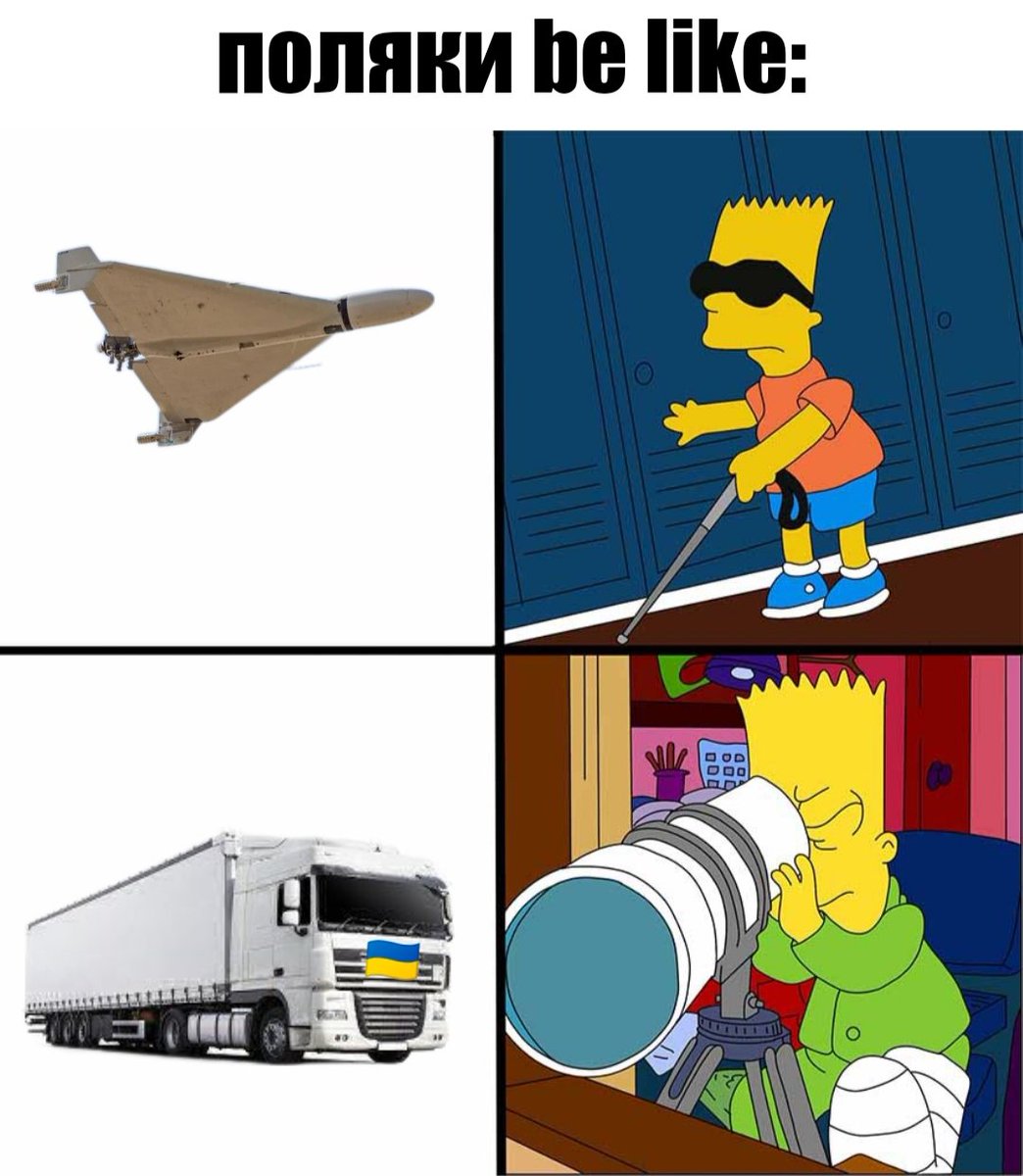 Сумське Бидло tweet media
