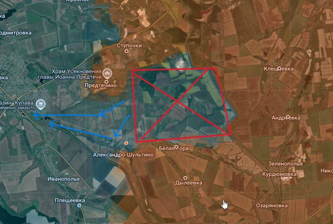⚠️#Donbass - Front Centre : Konstantinovka
▶️Le chaudron🇺🇦 en formation entre Predtecheno et Aleksandro-Shultino a été éliminé : les unités otano-kiéviennes restantes se sont repliées sur Konstantinovka