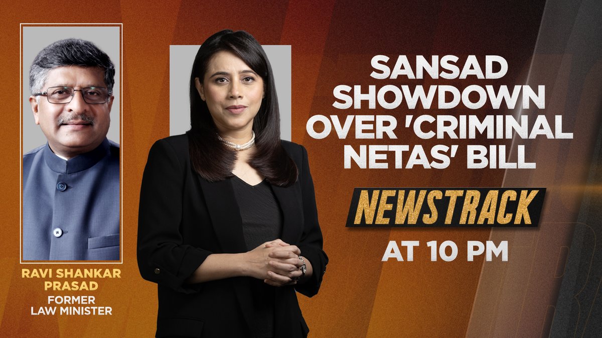 IndiaToday (@indiatoday) on Twitter photo Showdown in Sansad over the 'Criminal Netas' bill
Joining us tonight on #NewsTrack with <a href="/maryashakil/">Marya Shakil</a> — Senior Congress leader Abhishek Manu Singhvi and former Law Minister Ravi Shankar Prasad | #Promo <a href="/DrAMSinghvi/">Abhishek Singhvi</a> <a href="/rsprasad/">Ravi Shankar Prasad</a> Showdown in Sansad over the 'Criminal Netas' bill
Joining us tonight on #NewsTrack with <a href="/maryashakil/">Marya Shakil</a> — Senior Congress leader Abhishek Manu Singhvi and former Law Minister Ravi Shankar Prasad | #Promo <a href="/DrAMSinghvi/">Abhishek Singhvi</a> <a href="/rsprasad/">Ravi Shankar Prasad</a>