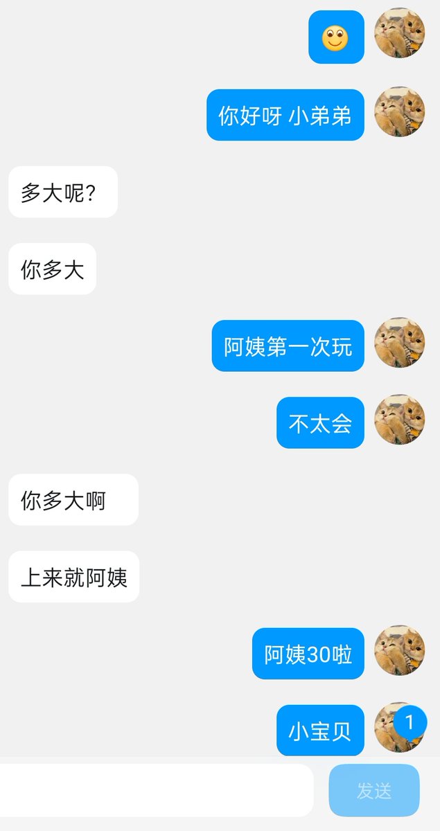 knkn1347080's tweet photo. 每次都被自己帅醒 https://t.co/QRxy8uz4lW