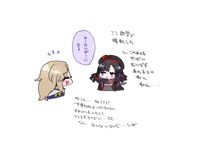 â ãšã£ã±ã€