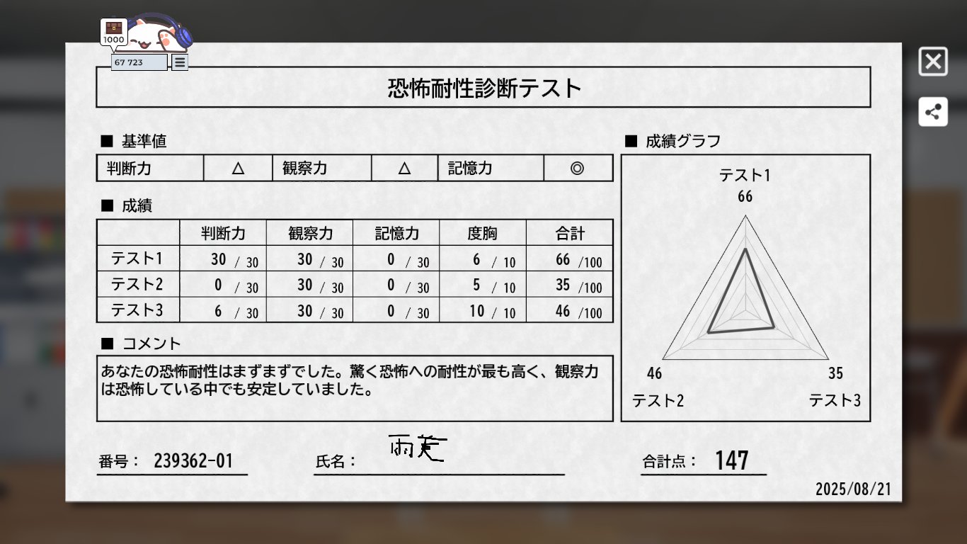 Meme まとめ買い gen。 on X: 