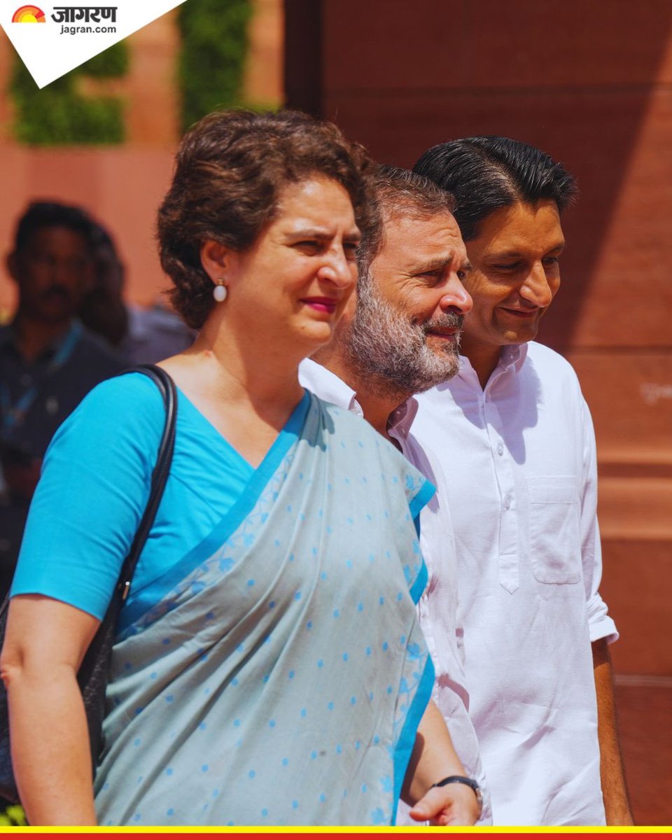 आज संसद भवन में…

<a href="/RahulGandhi/">Rahul Gandhi</a> <a href="/priyankagandhi/">Priyanka Gandhi Vadra</a>