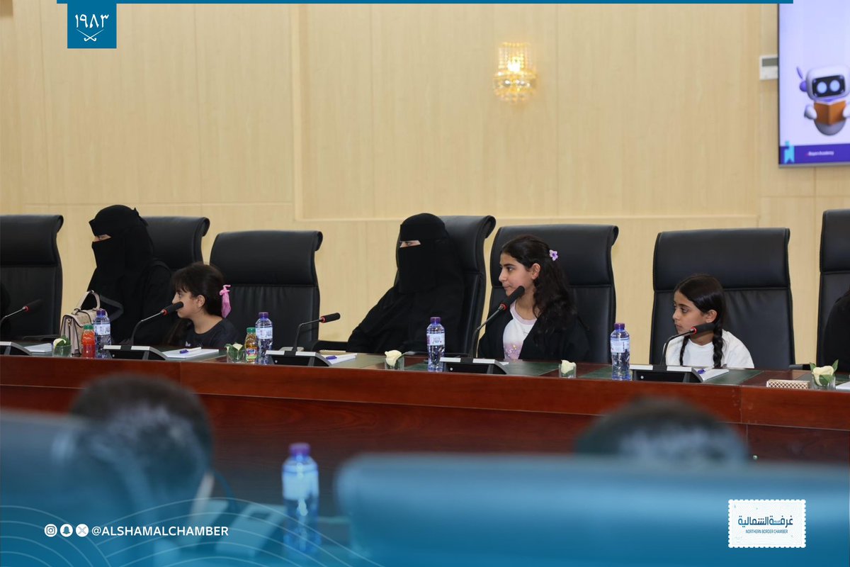 #ورشة_عمل |

🔹أقامت أكاديمية بيان بالتعاون مع وزارة الاتصالات <a href="/McitGovSa/">وزارة الاتصالات وتقنية المعلومات</a> و غرفة الشمالية ورشة عمل ضمن برنامج #صيفك_ذكي بعنوان: 
*مقدمة في الذكاء الاصطناعي للنشء*
بهدف تمكين الجيل القادم من مهارات المستقبل وصناعة المعرفة الرقمية.