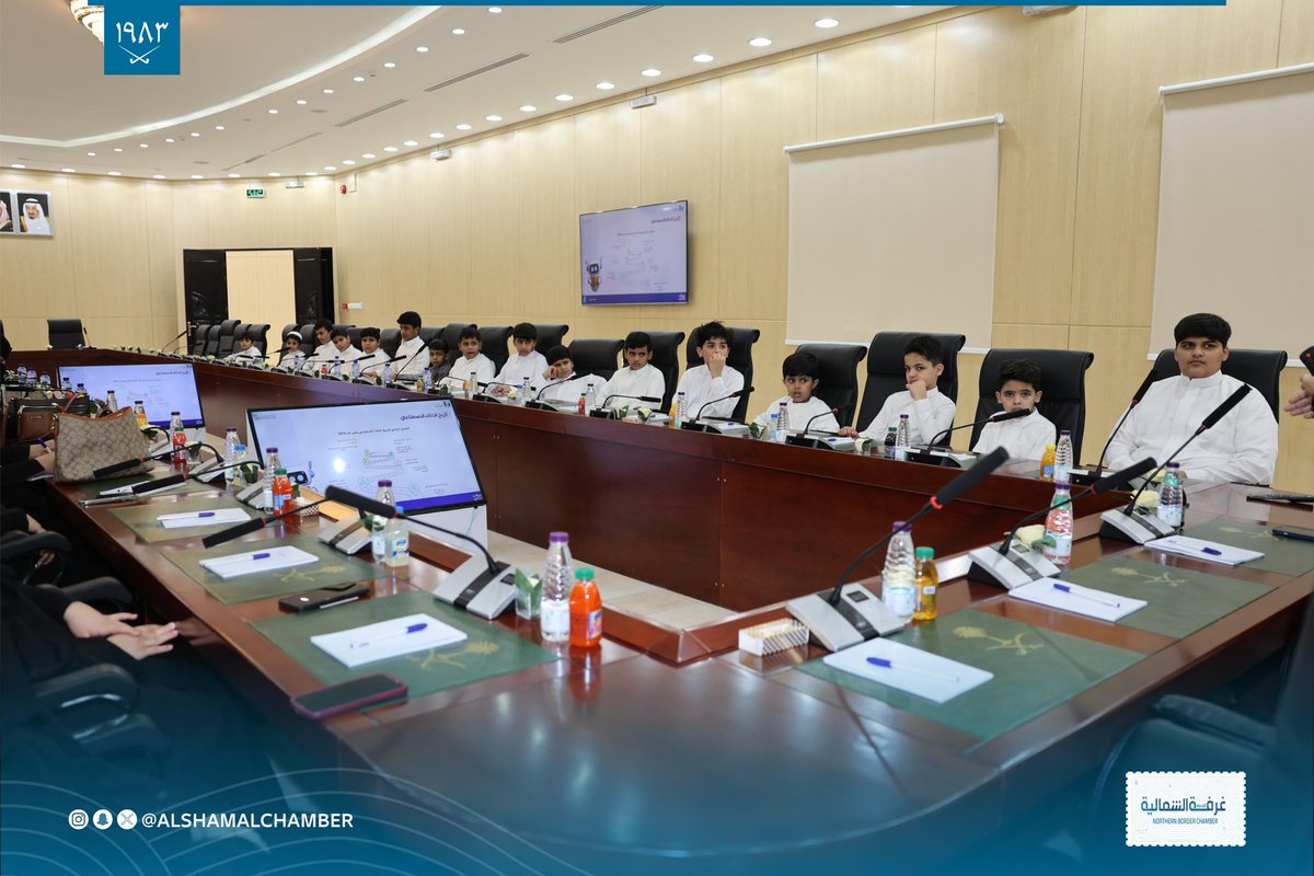 AlshamalChamber's tweet photo. #ورشة_عمل |

🔹أقامت أكاديمية بيان بالتعاون مع وزارة الاتصالات @McitGovSa و غرفة الشمالية ورشة عمل ضمن برنامج #صيفك_ذكي بعنوان: 
*مقدمة في الذكاء الاصطناعي للنشء*
بهدف تمكين الجيل القادم من مهارات المستقبل وصناعة المعرفة الرقمية. https://t.co/EePiUWEM2P