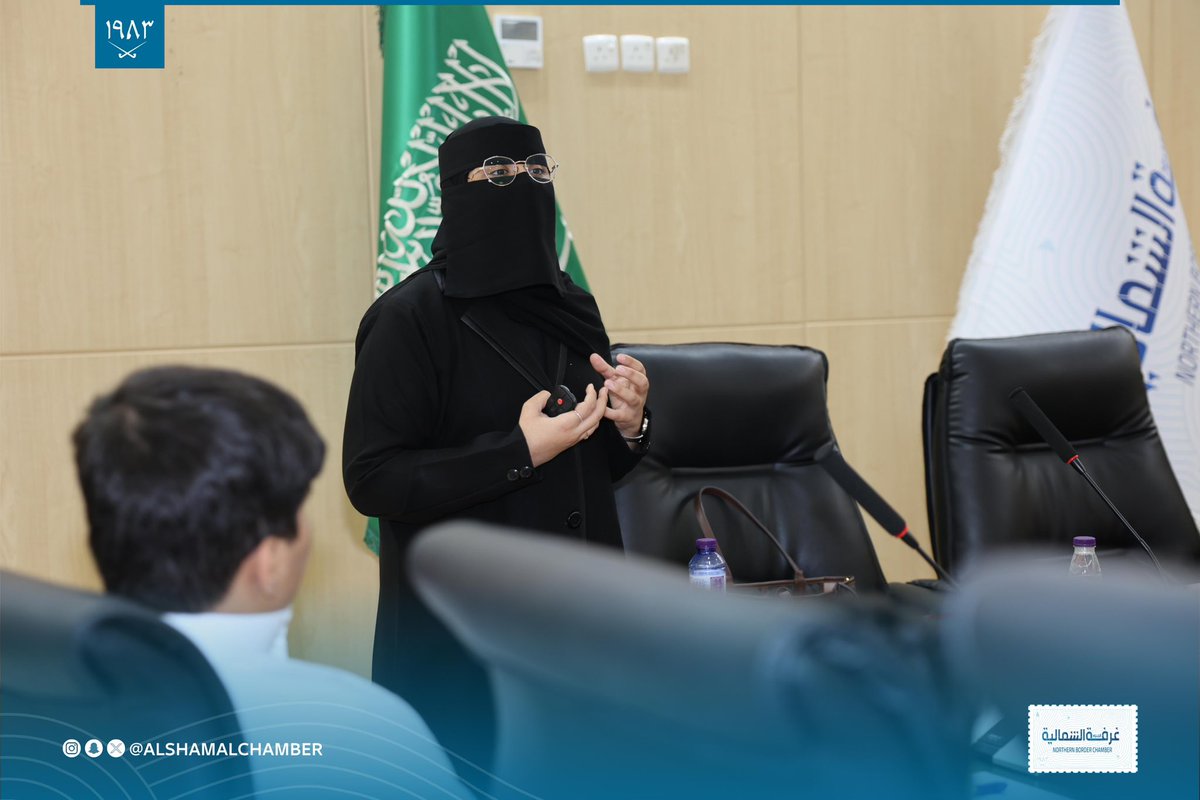 AlshamalChamber's tweet photo. #ورشة_عمل |

🔹أقامت أكاديمية بيان بالتعاون مع وزارة الاتصالات @McitGovSa و غرفة الشمالية ورشة عمل ضمن برنامج #صيفك_ذكي بعنوان: 
*مقدمة في الذكاء الاصطناعي للنشء*
بهدف تمكين الجيل القادم من مهارات المستقبل وصناعة المعرفة الرقمية. https://t.co/EePiUWEM2P
