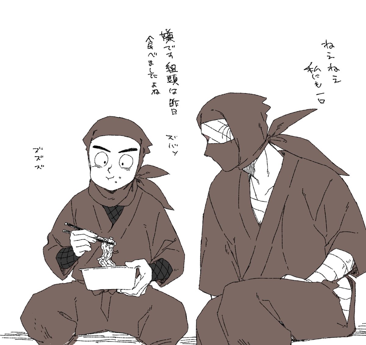 雪男 (@0726snowman) / X