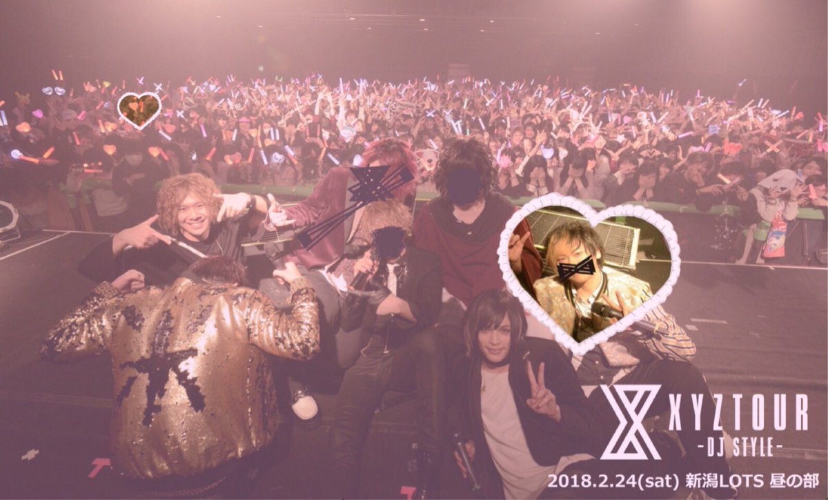 tyyncnc's tweet photo. 懐いの出てきた…
これより前は2台前のスマホになるから手元になくて遡れないけど…
カクテル東京と新潟めっちゃ行ってたのになぁ… https://t.co/cjCiyGw7yV