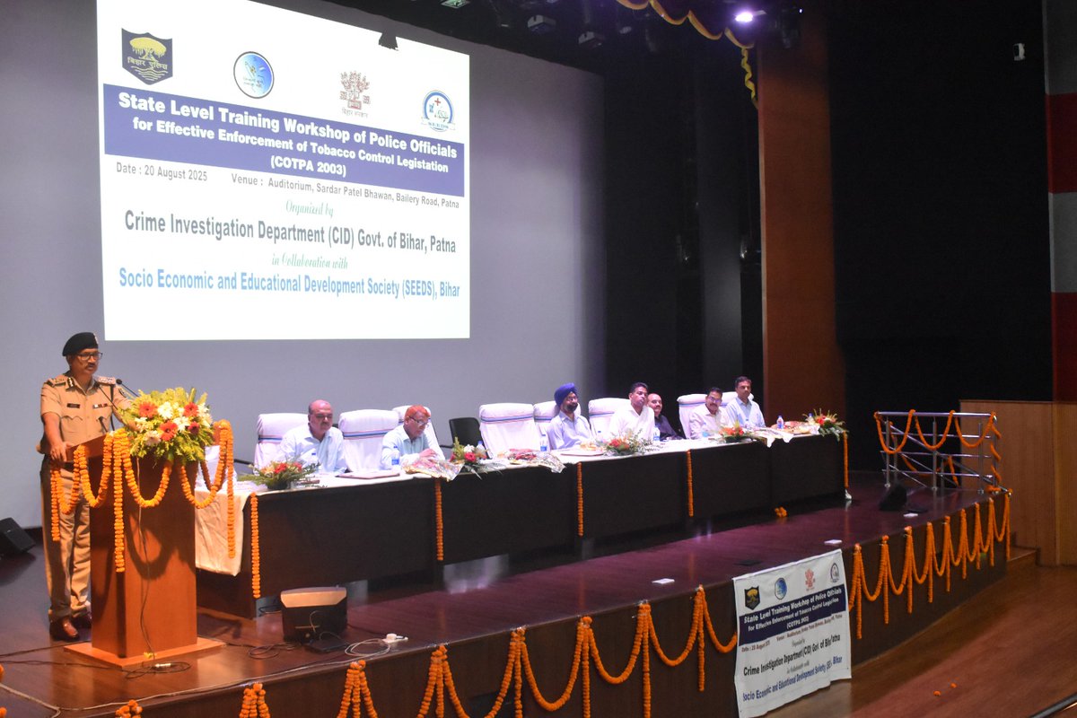 Bihar Police tweet media