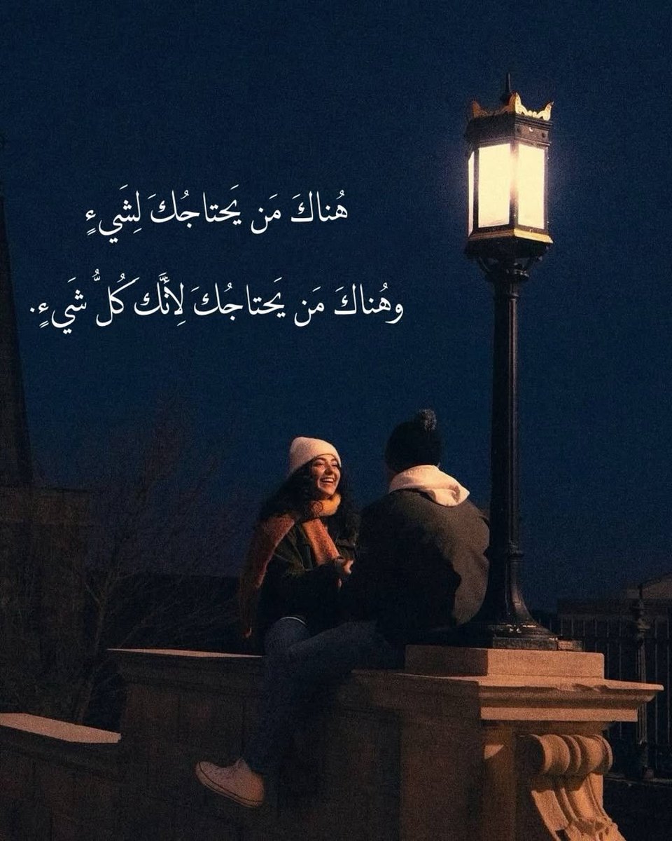 آهِتِمآم (@j7tm_) on Twitter photo 