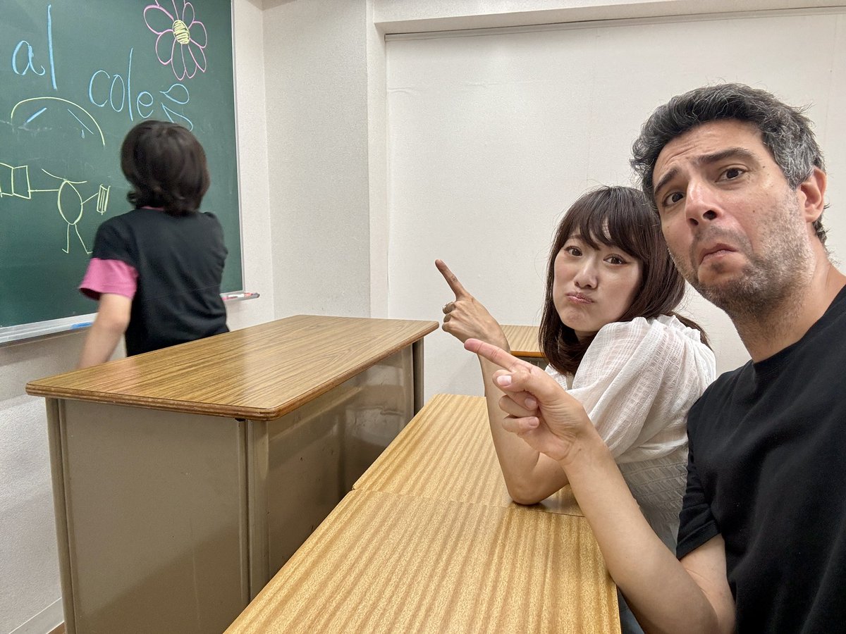 Japón con jamón 📖 tweet media