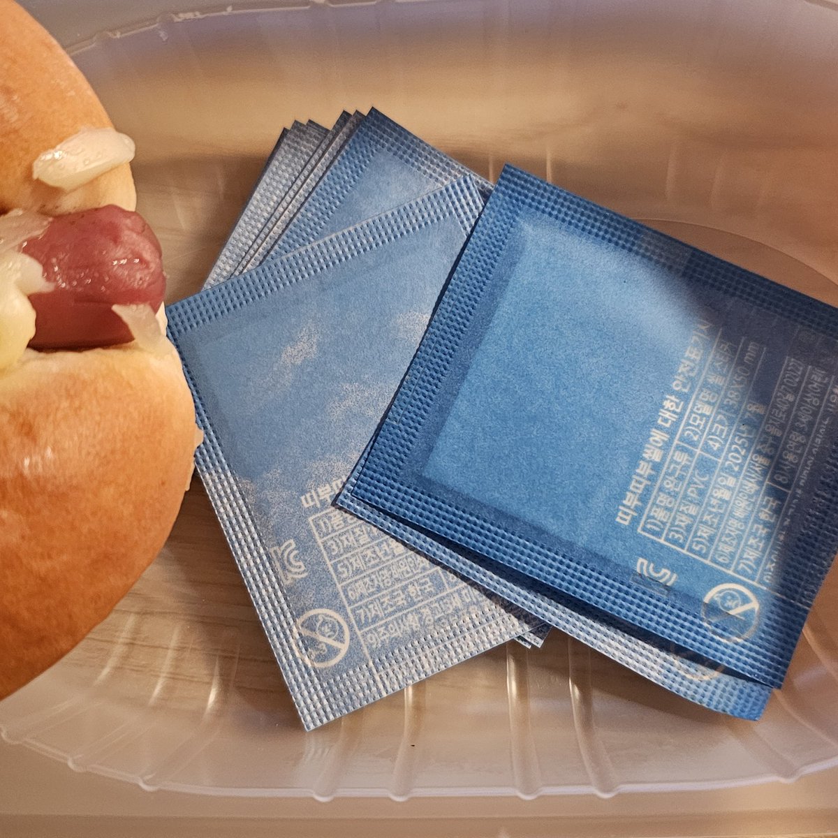 라더빵 이거 뭐예요?????????