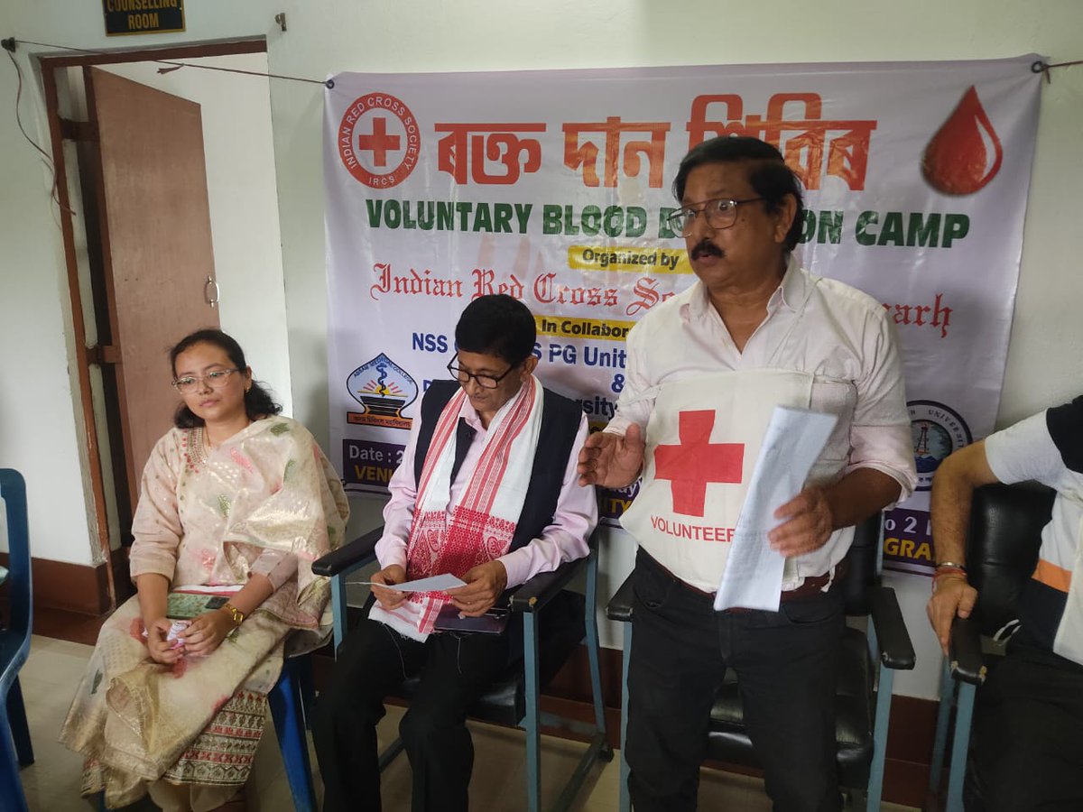 NSS PG Unit Dibrugarh University tweet media