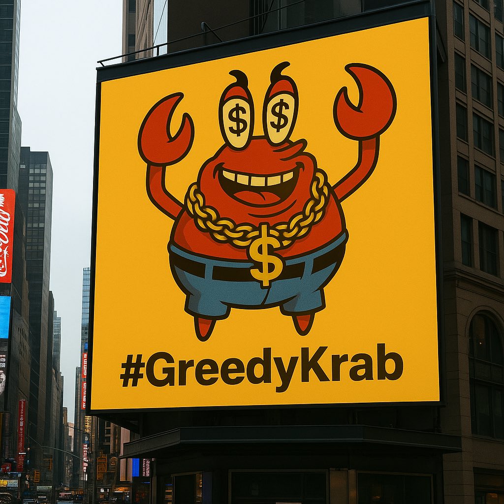 🚨 From Wall Street to Main Street 🚨
The Krab is taking over NYC 🦀💰
This is just the beginning…

#GreedyKrab #KrabArmy #NYC #MemeCoinTakeover