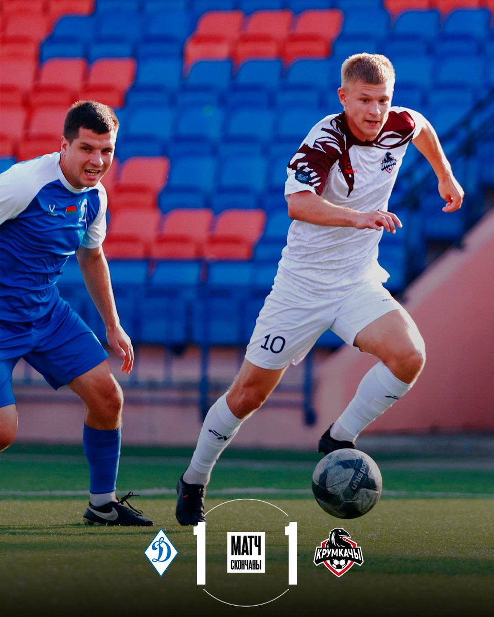 Next couple of results