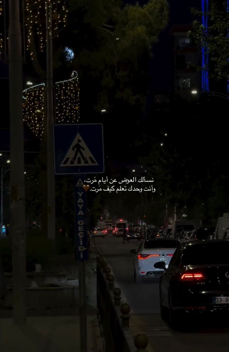 وحدة (@lonley_a9) on Twitter photo 