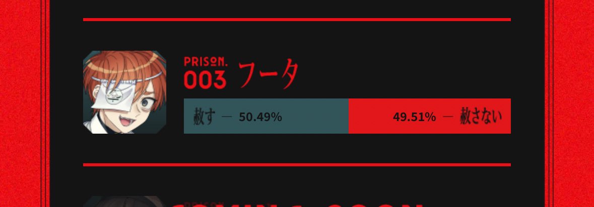 <a href="/ritsuhajifan/">parasite</a> STOP THE COUNT!!!!!!!!